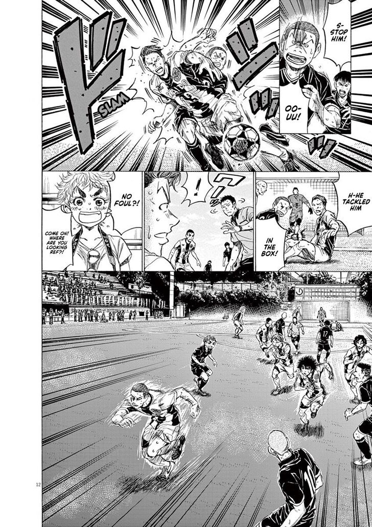 Ao Ashi, Chapter 131 image 12